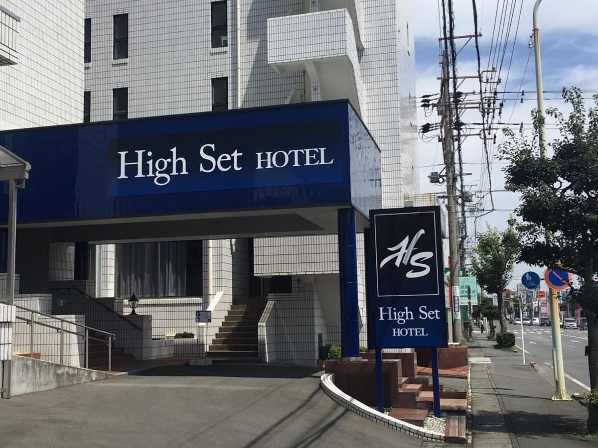 High Set Hotel Shizuoka Inter Екстериор снимка